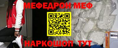 шишки Кулебаки