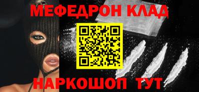 шишки Кулебаки