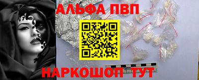 шишки Кулебаки