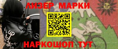 а пвп мука Кумертау