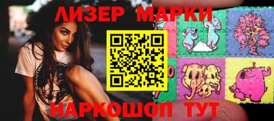 шишки Кулебаки