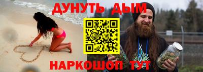 скорость Кунгур