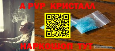 скорость Кунгур