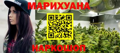 скорость Кунгур