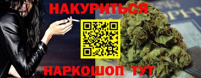 шишки Кулебаки