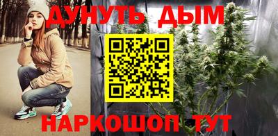 а пвп мука Кумертау