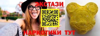 скорость Кунгур