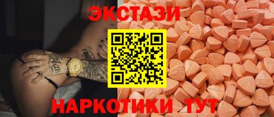 а пвп мука Кумертау