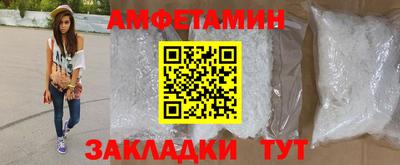 скорость Кунгур
