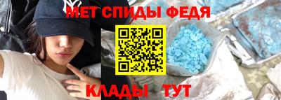 шишки Кулебаки