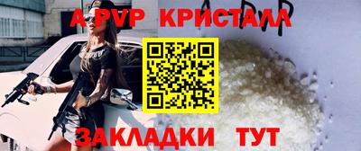 шишки Кулебаки
