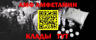 а пвп мука Кумертау