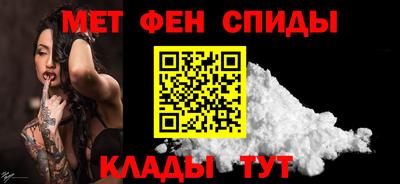 а пвп мука Кумертау