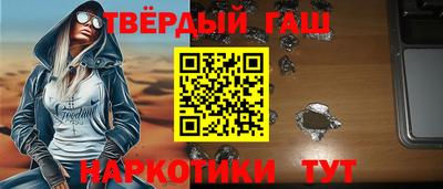 шишки Кулебаки