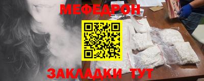 шишки Кулебаки