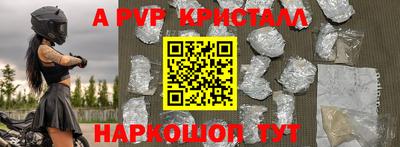 шишки Кулебаки