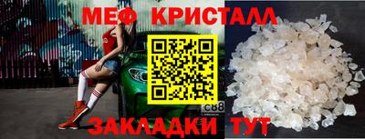 шишки Кулебаки