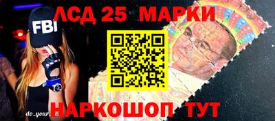 а пвп мука Кумертау