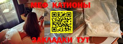 шишки Кулебаки