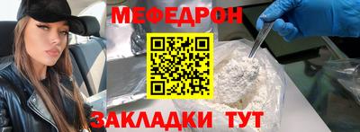 шишки Кулебаки